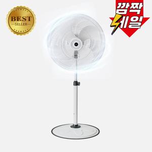 대웅 24인치 공업용 업소용 대형 선풍기 DW-IDF2524