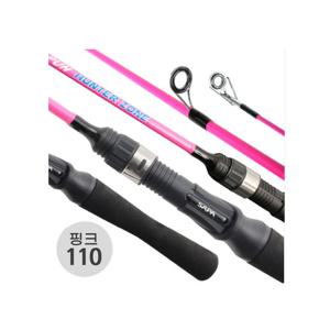 싸파 헌터존110 핑크 양어장 바다 좌대 전용 낚싯대