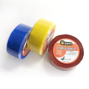 곰발바닥 자기융착 실리콘테이프 5미터 셀프배관수리 자기융착테이프 실리콘자기융착테이프 방수테이프 절연테이프 실리콘테이프 배관테이프 전기테이프