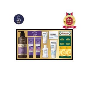 [LG생활건강 선물세트]LG추석선물세트 시그니처 컬렉션 프리미엄