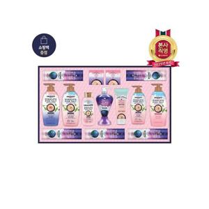 [LG생활건강 선물세트]LG추석선물세트 히말라야 핑크솔트 클래식