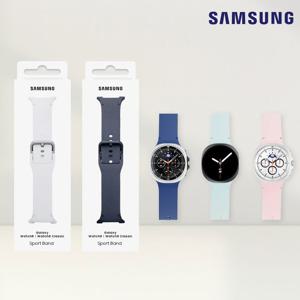 삼성 정품 갤럭시워치8 시리즈 스포츠 스트랩 밴드 시계줄 와이드 M/L 워치8 클래식 ET-SNL33 N