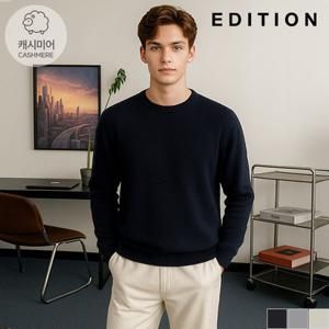 [에디션] 캐시미어 블랜디드 라운드 니트 (NED3ER1902)