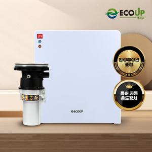 에코업 미생물 분쇄형 음식물처리기 가정용 씽크대형