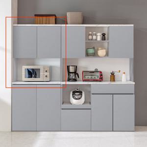 [더젠] 리엘 800주방상부장