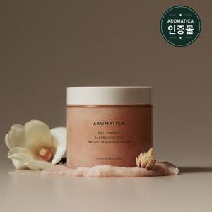 아로마티카 솔트 바디스크럽 매그놀리아&샌달우드 300g (NE)