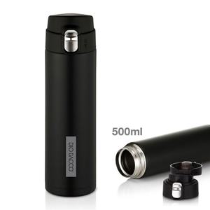 스텐텀블러 디오바코 블랙 원터치 500ml 보온보냉 2중진공