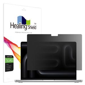 맥북프로14 M4 M5 프라이버시 저반사 사생활보호필름