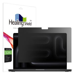 맥북프로16 M4 M5 프라이버시 저반사 보호필름 액정