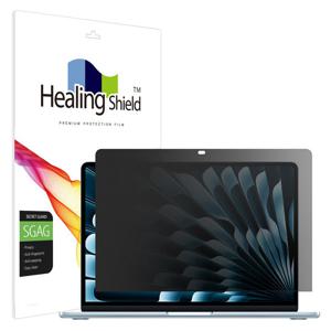 맥북에어13 M4 M5 프라이버시 저반사 보호필름 액정