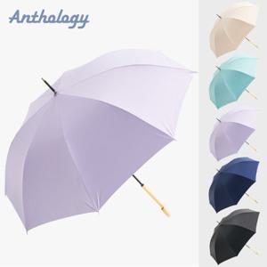 [앤솔로지] 60 솔리드 자외선차단/차광율 99.9% 암막 자동 장우산 (우산 겸 양산) AU60-501