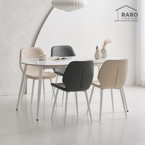 라로퍼니처 밀크 1500 유광 타원 포세린 통 세라믹 4인 식탁 세트 (식탁+의자4)