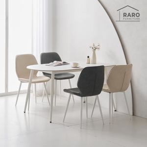 라로퍼니처 밀크 1350 반타원 포세린 통 세라믹 4인 식탁 세트 (식탁+의자4)