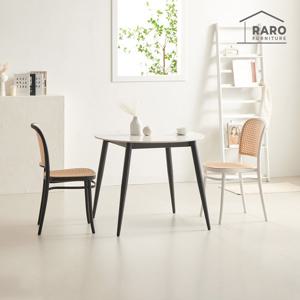 라로퍼니처 엘쉬 900 유광 원형 포세린 통 세라믹 식탁 세트 (식탁+의자2)