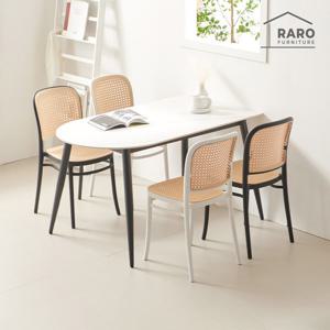 라로퍼니처 엘쉬 1350 반타원 포세린 통 세라믹 4인 식탁 세트 (식탁+의자4)