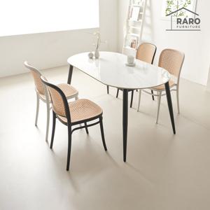 라로퍼니처 엘쉬 1500 유광 타원 포세린 통 세라믹 4인 식탁 세트 (식탁+의자4)