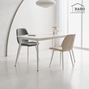 라로퍼니처 모리스 24T 유광 1250 저소음 포세린 세라믹 4인 식탁 세트 (식탁+의자2)