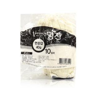명진 면장갑 40g 10켤레 작업 안전 보호 면 면장갑