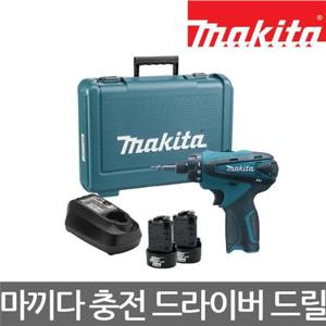 마끼다/DF030DWE/충전 드라이버 드릴/1.3Ah/풀세트 충전드라이버