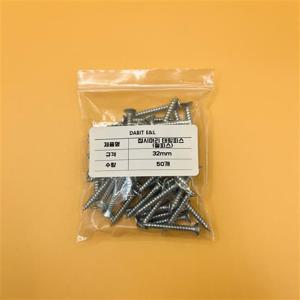 다빛이엔엘 접시머리 태핑피스 철피스 32mm 50개 전기재료