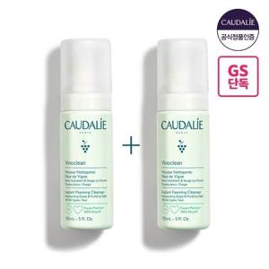[1 +1/64,000원] 꼬달리 비노클린 인스턴트 폼클렌징 150ml