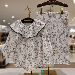 쇼콜라 에뜨왈슈트블랭킷2종세트 (TNORUS142Q)가을겨울여아실내외복출산백일선물