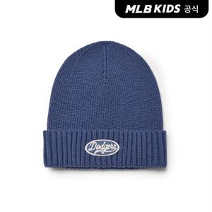 [MLB키즈 공식] 25FW 홑겹 골지 흘리미 비니 LA (D.Violet) 7ABNV0156-07VOD