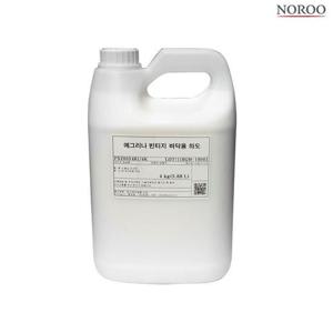 하도 예그리나 빈티지 바닥용 하도 유광 4KG