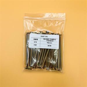 전기재료 다빛이엔엘 접시머리 직결피스 75mm 30개