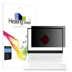 HP 오멘40.6cm 슬림16-U0038tx 프라이버시사생활액정