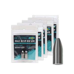 싸파 베나투스 텍사스 텅스텐 총알 싱커 배스 낚시 1/4oz