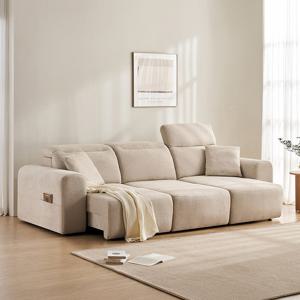 삼익가구 휴엘라 4인용 헤드틸팅 모션 슬라이드 확장형 리클라이너 소파