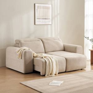 삼익가구 휴엘라 3인용 헤드틸팅 모션 슬라이드 확장형 리클라이너 소파