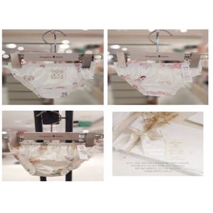 오가닉맘 캐리+플루나+벨꼬뜨니 유아동여아삼각팬티3종세트 (MKFUUP222330)