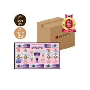 [LG생활건강 선물세트]LG추석선물세트 히말라야 핑크솔트 클래식