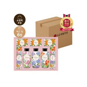 [LG생활건강 선물세트]LG추석선물세트 보타닉퍼퓸에디션 P호x6개