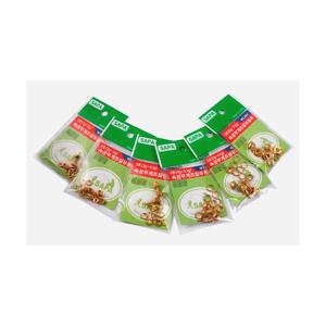 싸파 붕어의신 고정식 무게 조절추