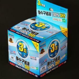 3초트랩 소형 하수구 냄새 악취 제거 욕실 배수구