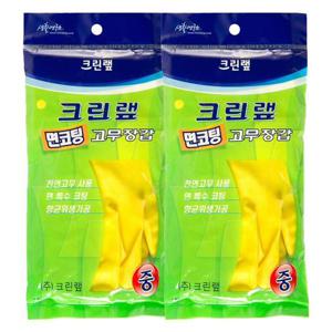 크린랩고무장갑 주방용고무장갑 크린랩 면코팅 고무장갑 중(29cmX11cm) X 2개