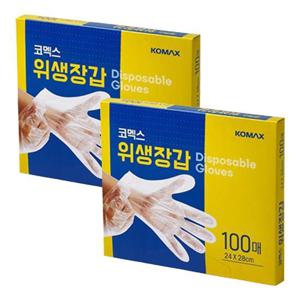 일회용비닐장갑 코멕스위생장갑 코멕스 위생용품 위생장갑(240X280mm) 100매 X 2개