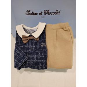 쇼콜라 포피정장상하복 (TTNWXT262Q)남아겨울외출복백일돌두돌선물