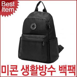 [모노무드]MNO 블루캣츠 8019-PS 미콘 캐주얼 생활방수 여성 수