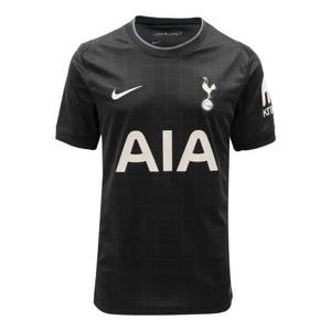 나이키 토트넘 홋스퍼 2025/26 어웨이 스타디움 저지(HJ4609-011)