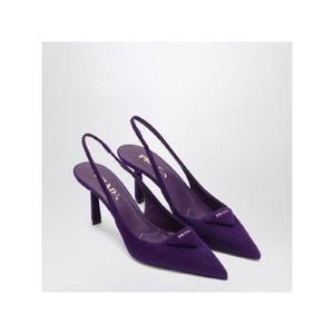 프라다 프라다 퍼플 슬링백힐 2189988
