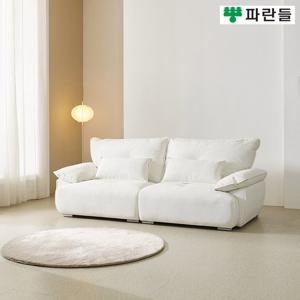 파란들 베네셀러 101 갤럭시텍스 3인용소파 3인쇼파 패브릭쇼파