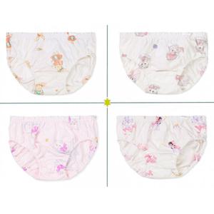 오가닉맘 벨꼬뜨니 캐리 나나핑 플루나여아삼각팬티4종세트 (MKFUUP232226)