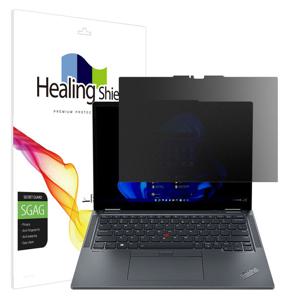 씽크패드 X13 요가 4세대 프라이버시 저반사 액정