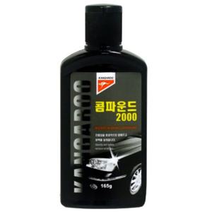 캉가루 컴파운드 2000 (잔기스제거)