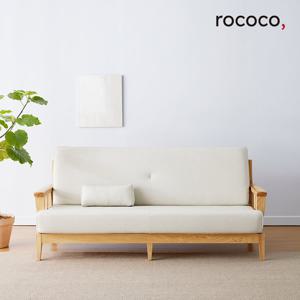 로코코 스칸센 실리콘 비건가죽 3인 소파