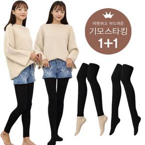 [서울양말]2종세트 여성 기모스타킹 무발 유발 따듯하고 부드러운 교복 검정 겨울